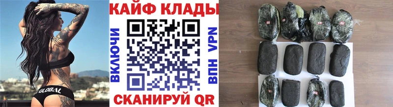 Какие есть наркотики Конаково Альфа ПВП Меф мяу мяу Амфетамин Канабис