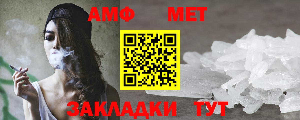 Cocaine Конаково