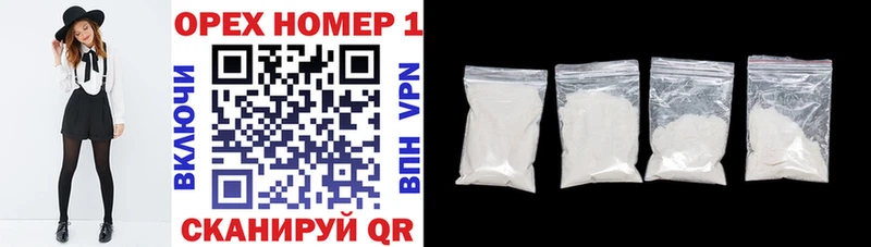 ОМГ ОМГ ссылки  Конаково  COCAIN Эквадор  где купить наркоту 