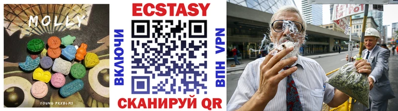 Ecstasy Philipp Plein Конаково