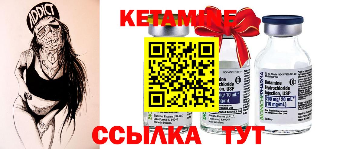 Масло THC  Конопля  Купить  Конаково  АМФ  Мефедрон  ГАШИШ  COCAIN  Вход с VPN 