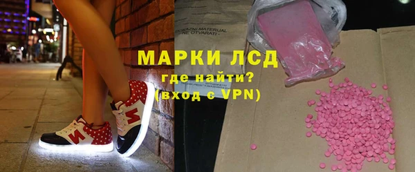 кокаин VHQ Магадан