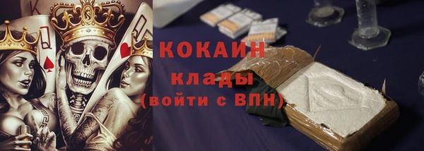 МДПВ Магас