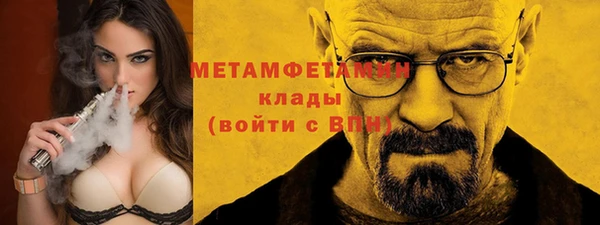 крисы Майский