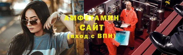 МДПВ Магас
