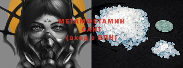 прущая мука Волгодонск