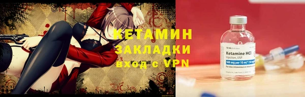 крисы Майский