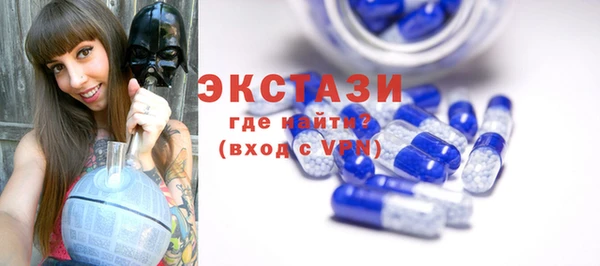 МДПВ Магас