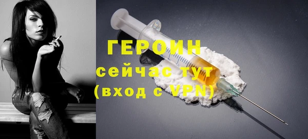 крисы Майский