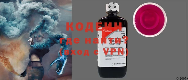 МДПВ Магас