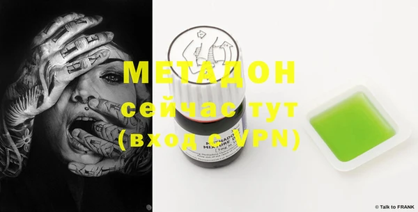 крисы Майский