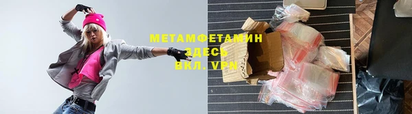 МДПВ Магас