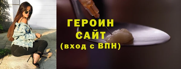 МДПВ Магас