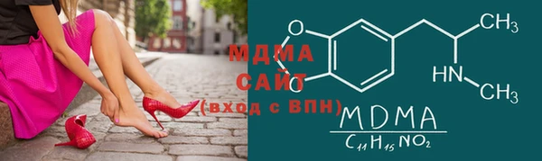 крисы Майский
