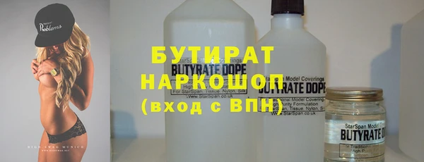 МДПВ Магас