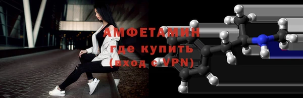 МДПВ Магас