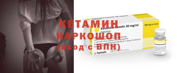 крисы Майский