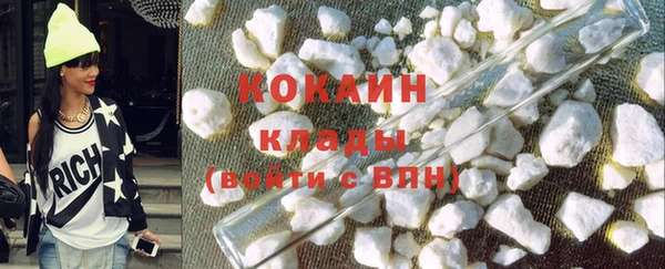 МДПВ Магас