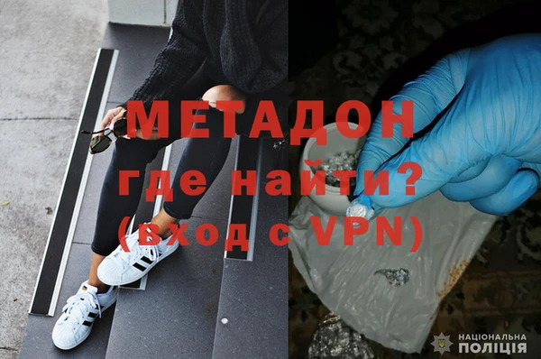 МДПВ Магас