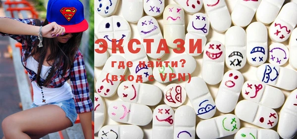 МДПВ Магас