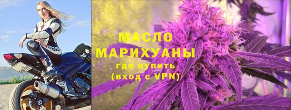 кокаин VHQ Магадан