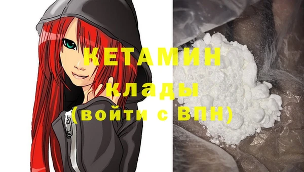крисы Майский