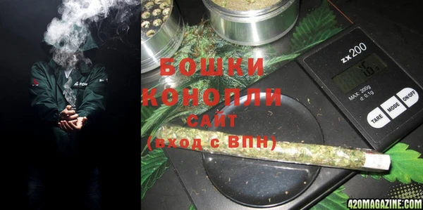 кокаин VHQ Магадан