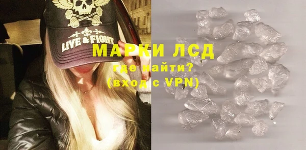 крисы Майский