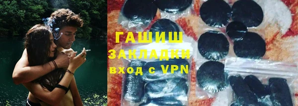 стаф Лихославль