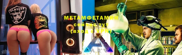 крисы Майский