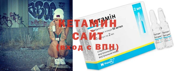 крисы Майский