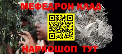 дурь Абакан