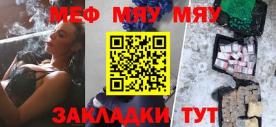 дурь Абакан