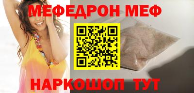 дурь Абакан