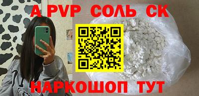 MDMA Premium VHQ Гатчина