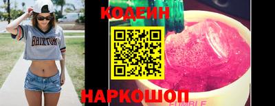 мефедрон VHQ Гай