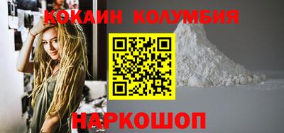 ALPHA PVP Жуковский