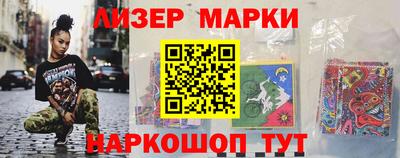 MDMA Premium VHQ Гагарин