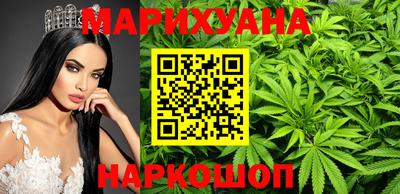 мефедрон VHQ Гай