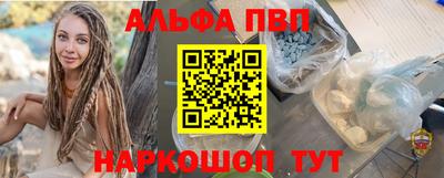 MDMA Premium VHQ Гатчина