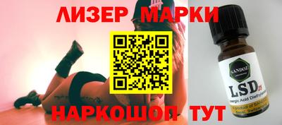 дурь Абакан