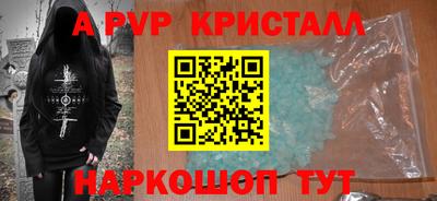 MDMA Premium VHQ Гагарин