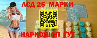 MDMA Premium VHQ Гатчина