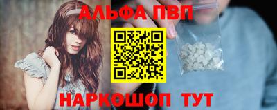 MDMA Premium VHQ Гагарин