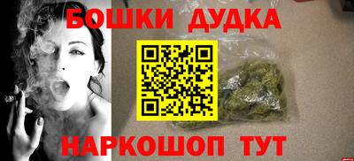 MDMA Premium VHQ Гагарин
