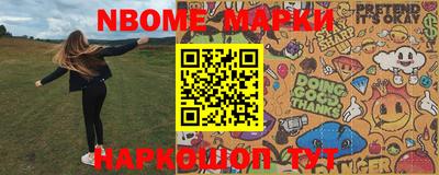 дурь Абакан