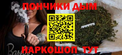 MDMA Premium VHQ Гатчина