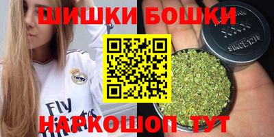 MDMA Premium VHQ Гатчина