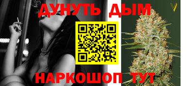 MDMA Premium VHQ Гатчина