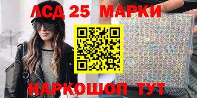 MDMA Premium VHQ Гагарин